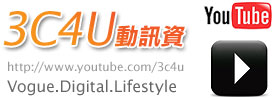 3C4U Youtube Channel