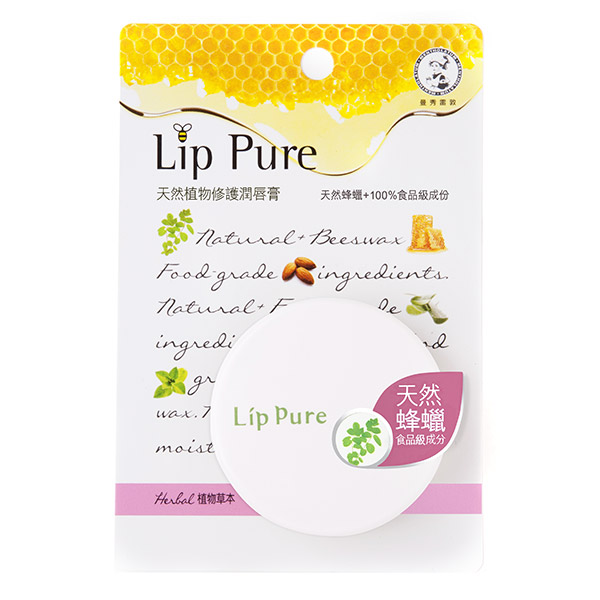 曼秀雷敦 lip pure